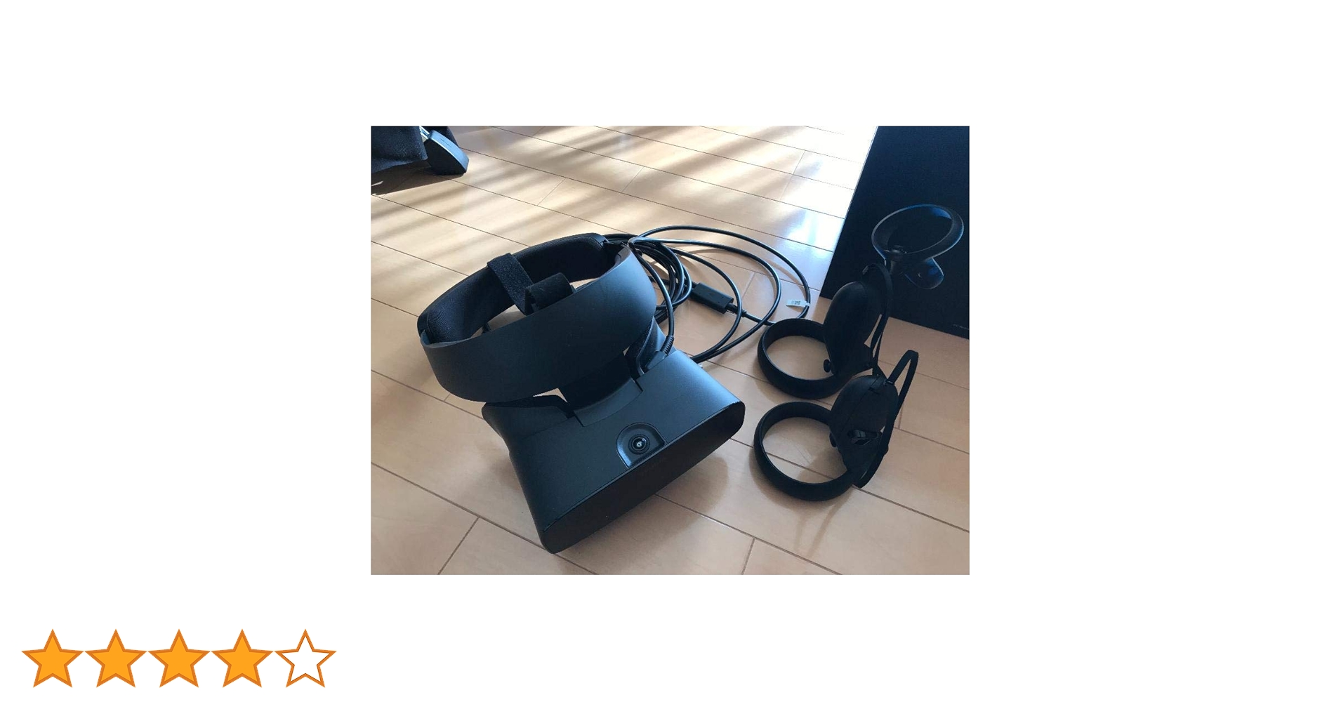 Amazon.co.jp: 【正規輸入品】Oculus Rift S (オキュラス リフト
